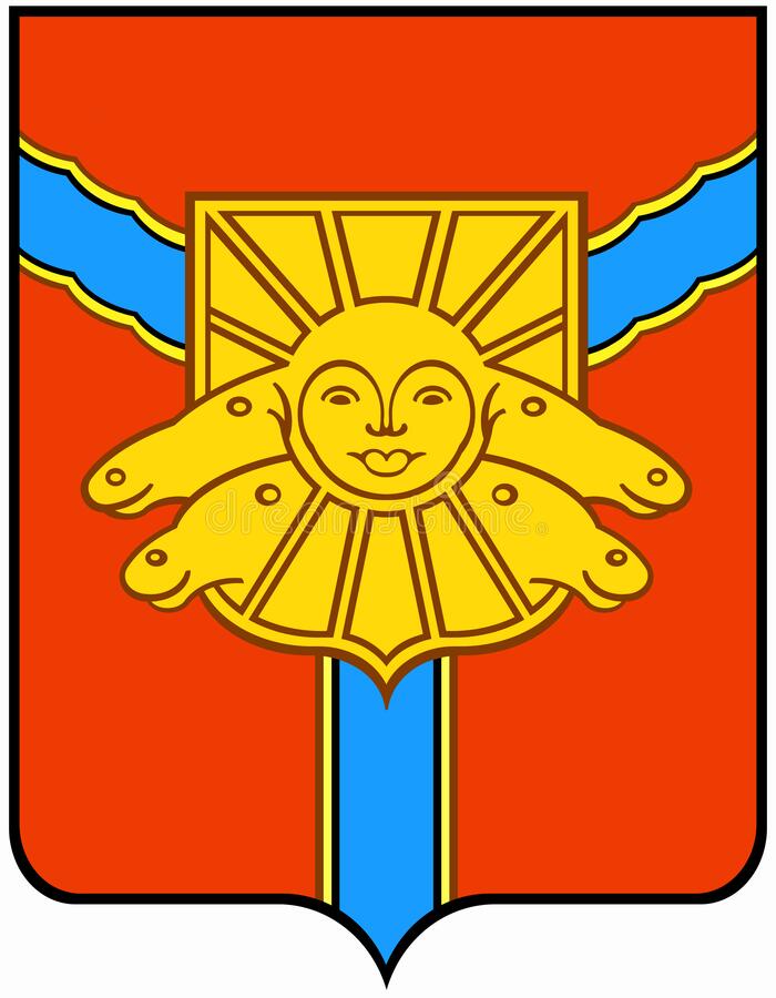 герб.