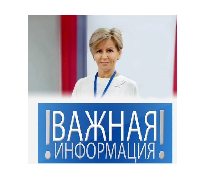 Моего мужа мобилизовали, и работодатель предлагает уволить с сохранением рабочего места.