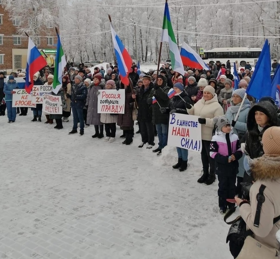 Концерт в поддержку военнослужащих из Коми.