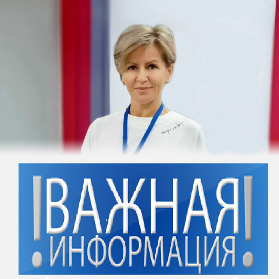 Я являюсь инвалидом и работаю. Положено ли мне 2 дня дополнительного отпуска, как инвалиду?. Я являюсь инвалидом и работаю. Положено ли мне 2 дня дополнительного отпуска, как инвалиду?.